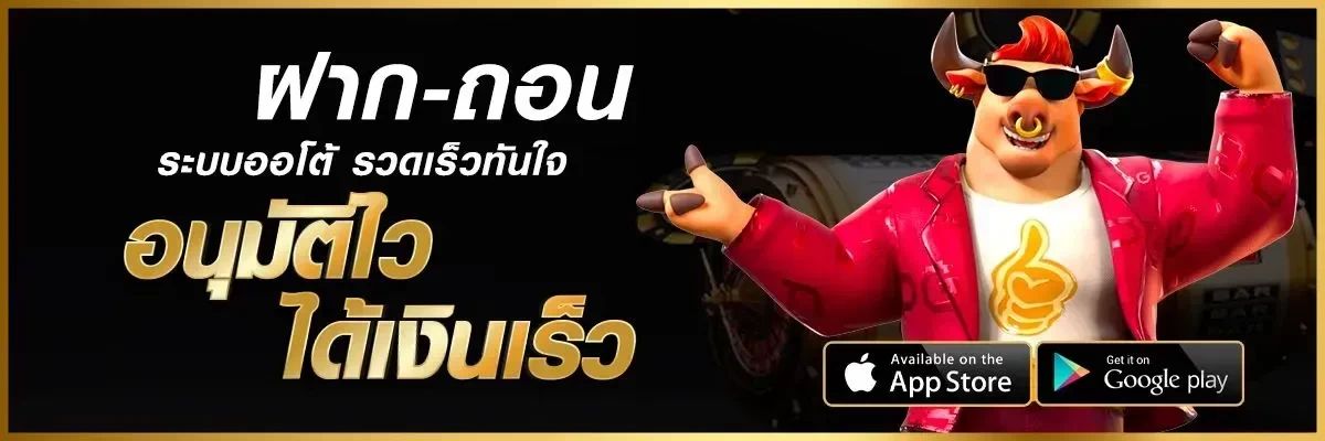 ufas9เว็บตรง